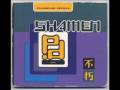 The Shamen Phorever People (Beatmasters ...