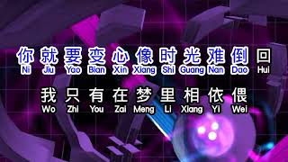 Download lagu 韩宝仪 《 往事只能回味 》 wang shi zhi neng hui wei mp3 Download lagu 韩宝仪 《 往事只能回味 》 wang shi zhi neng hui wei mp3