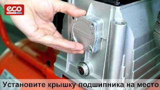 Обзор продукта