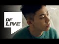 Loco - Can't Sleep (Dingo Freestyle Live Version) [Feat. Heize]