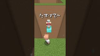 トロッコ問題5