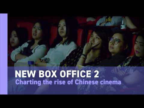 Full Frame: The New Box Office 2