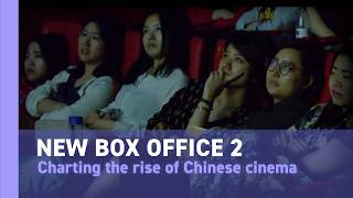 Full Frame: The New Box Office 2