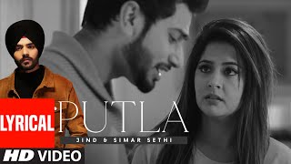 Putla (Lyrical)