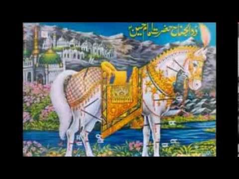 Badar-e-Munir Howe/ Jhok Hussain Wali by Alam Lohar - Qissa Karbala