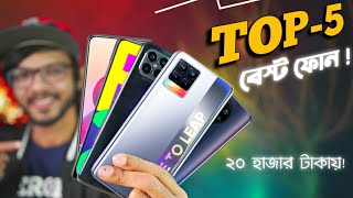 TOP-5 Best Smartphone Around 20k Budget | For Camera &amp; Gaming