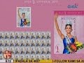UB Pia Wurtzbach Stamps Ilalabas Ng Philippine Postal Corporation Ngayong Abril