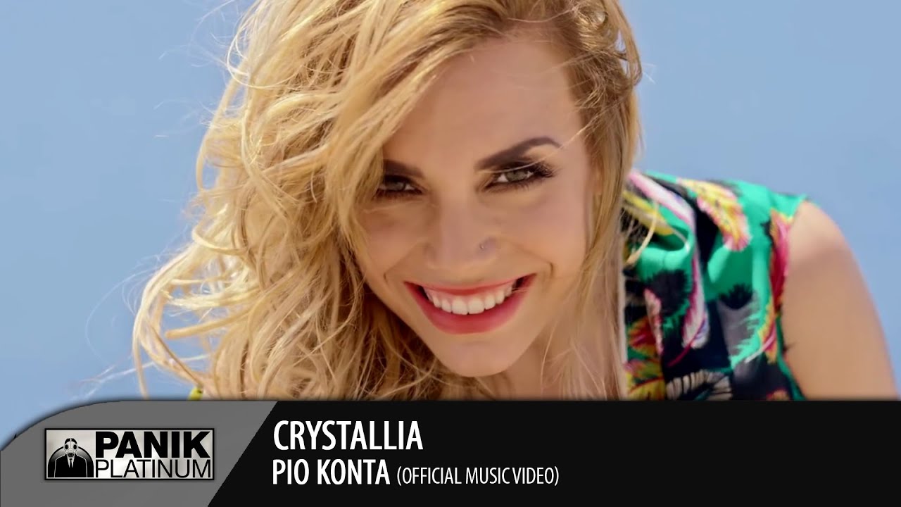 Crystallia — Pio Konta