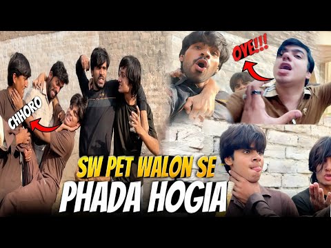 WALEED BHAI KI TEAM SE PHADA HOGIA 😡 BHT MARA 😭 |@SkBhaiVlog786  #waleedbhai