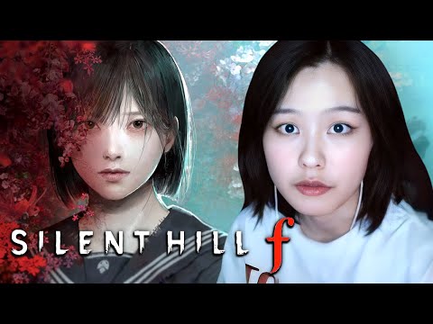 39daph Plays Silent Hill f