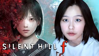 39daph Plays Silent Hill f