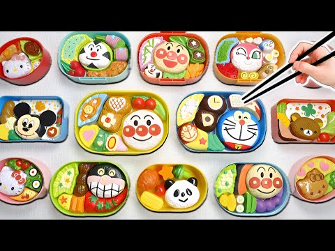 【楽しいキャラ弁おままごと！】アンパンマン幼稚園のお弁当パズルお料理で遊んじゃおう！(#たまごMammy)