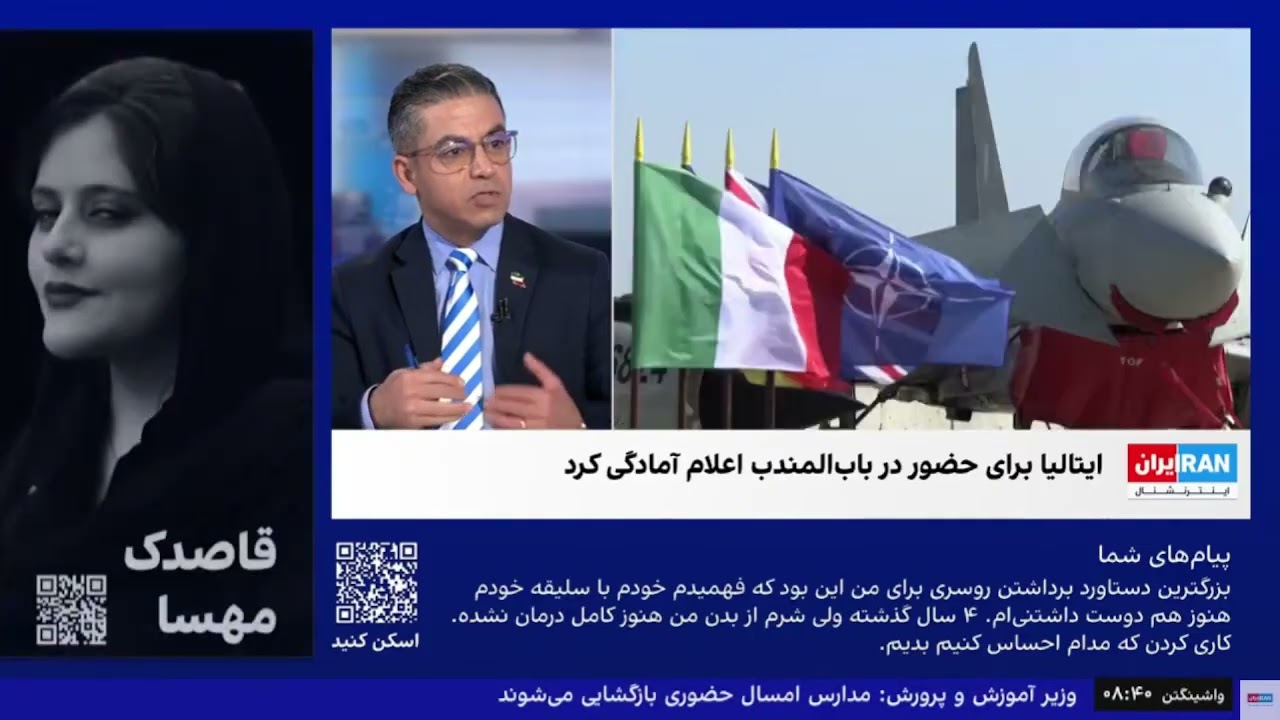 ترامپ چرا با فروش جنگنده اف35 به عربستان موافقت کرد؟