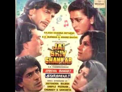 Poster tu andar kaise aya