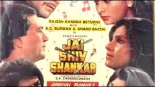 Tu Andar Kaise Aaya.Jai Shiv Shankar 1990.Amit - YouTube