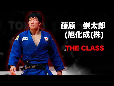 藤原崇太郎、今まさに絶好調！｜グランドスラム東京2025 - Sotaro FUJIWARA Tokyo GS 2025