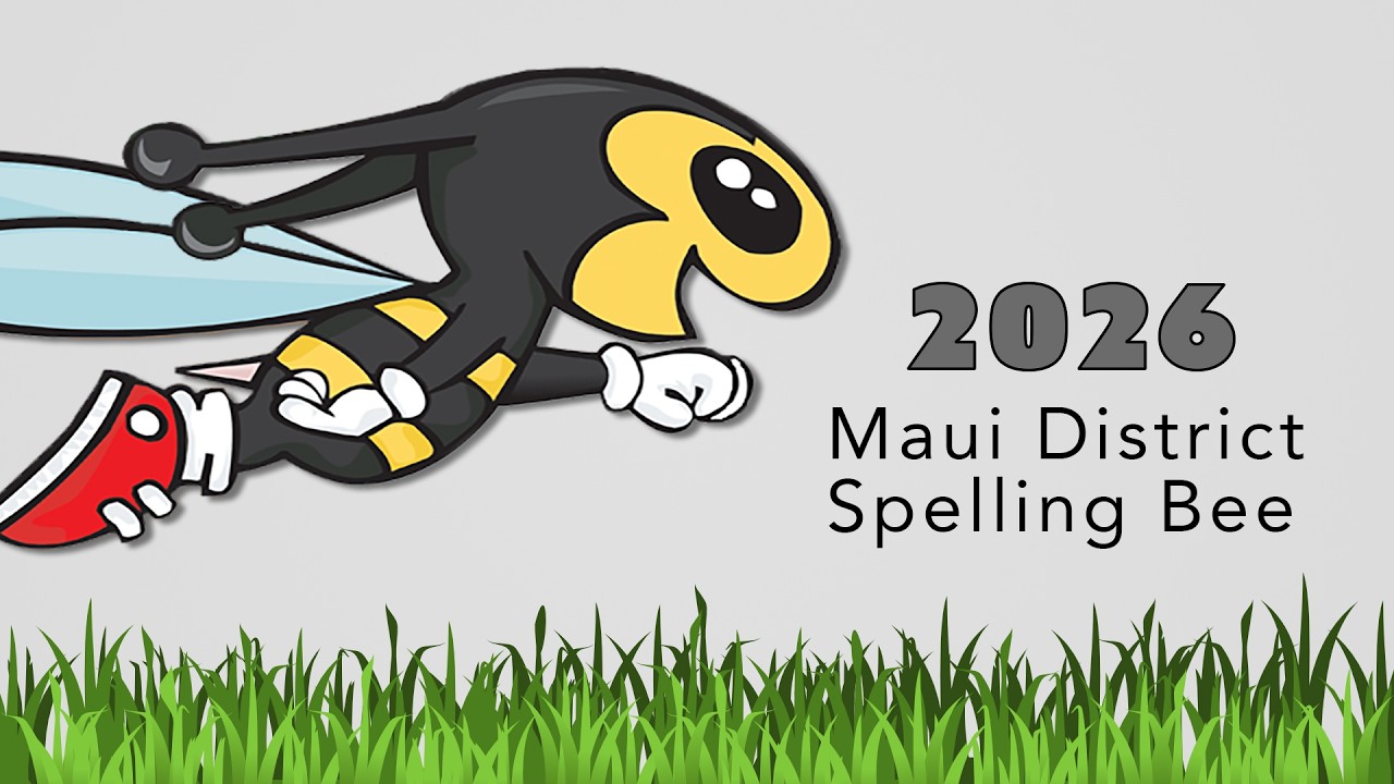 2026 Maui District Spelling Bee