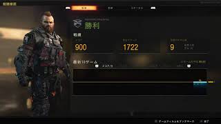 bo4砂線
