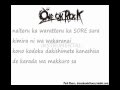 One Ok Rock - Karasu (Lyrics) 