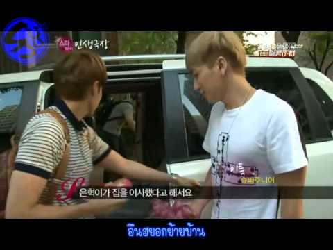 [STF-ThaiSub]120717 Super Junior Star Life Theater EP2