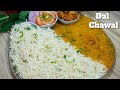 Dal Chawal Punjabi Style Khane Wale Bartan Chaat Jaye Punjab Jaise Dal Chawal Ab Ap Bhi Banaye