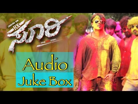 Rx Suri - Juke Box | Duniya Vijay, Akanksha | Arjun Janya