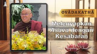 Download lagu Menghilangkan Asava dengan Kesabaran mp3 Download lagu Menghilangkan Asava dengan Kesabaran mp3