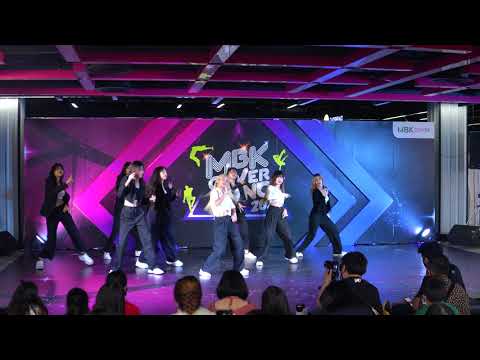 200820 (4K) Mariki cover Weki Meki - Oopsy @ MBK Cover Dance 2020