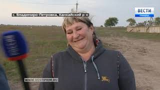Карта ханкайского района приморского края