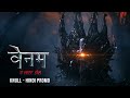 VENOM THE LAST DANCE Knull Hindi In Cinemas October 24