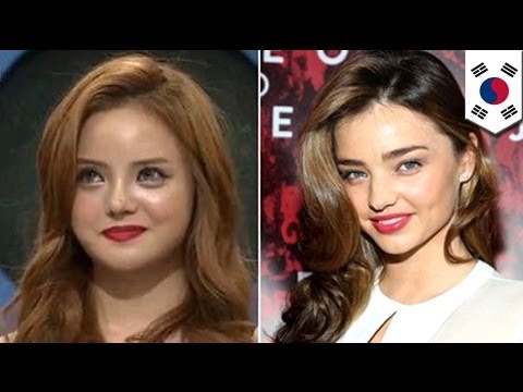 download lagu mp3 mp4 Miranda Kerr Nose, download lagu Miranda Kerr Nose gratis, unduh video klip Miranda Kerr Nose