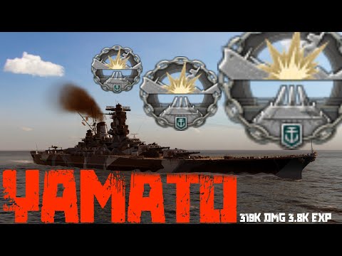 YAMATO - 3X DEV Striker - 319k DMG 3.8k eXP
