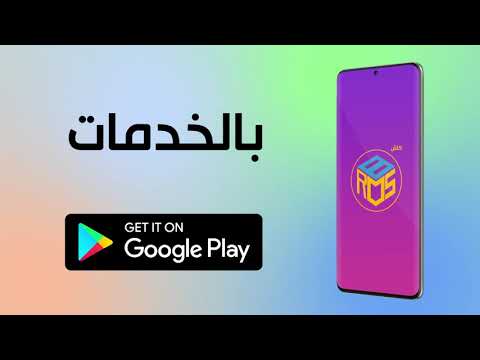 بروس كاش