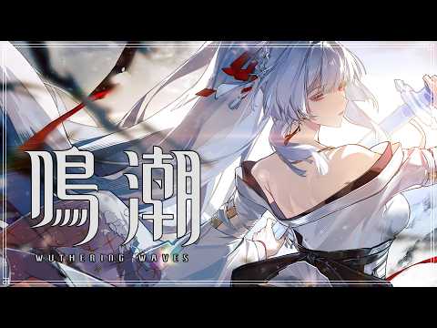 「【Wuthering Waves】日課で素材が2倍！鳴潮攻略法」