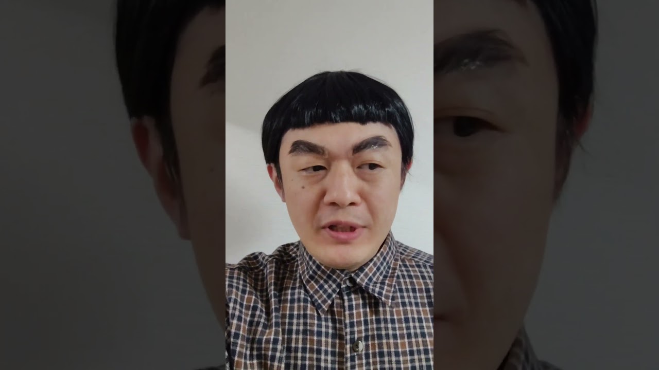 連絡だけ　入れといてくれ