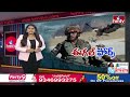 ఇండియన్ ఆర్మీ లో చేరిన గద్దలు..ఇక పాక్ చైనా కు చుక్కలే | Indian Army Trains Kites | hmtv - Video