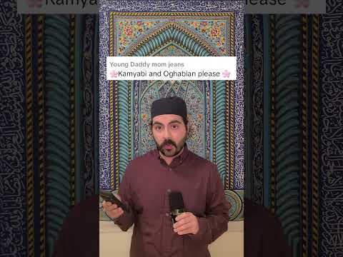 Iranian Last Names: Part 4