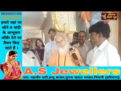 कृष्ण प्रणामी मंदिर में रक्तदान शिविर का आयोजन, युवाओं ने किया रक्तदान, सदानंद महाराज रहे मौजूद!