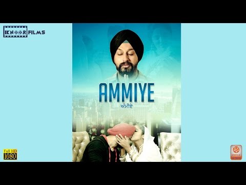 Ammiye