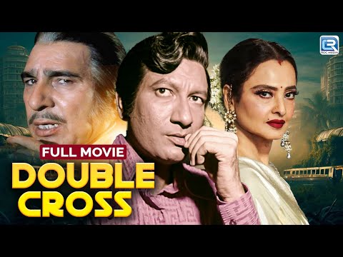 Double Cross (1973) Bollywood Full Hindi Movie | Vijay Anand, Rekha, Asha Sachdev | New Hindi Movie