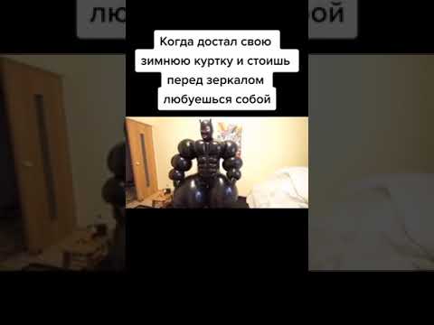 Кто двинется тот ге1 картинка