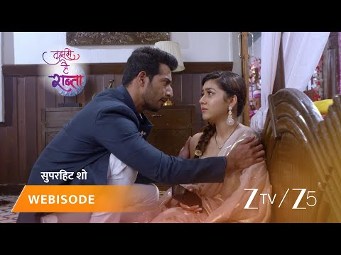 TUJHSE HAI RAABTA | Episode - 250 | Part 2 | Kalyani Rane, Malhar Rane