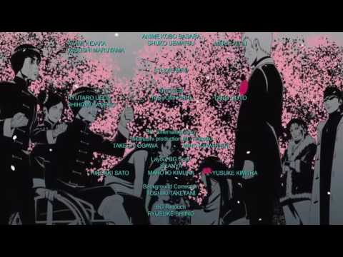 Hoshi no Utsuwa - Sukima Switch _ 星のうつわ (Naruto_ Shippuuden - The Last ED Theme)