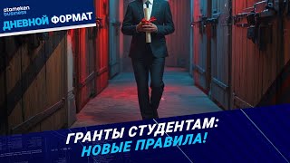 Почему дипломы не гарантируют работу? 