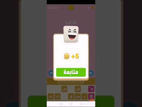 alghazi video thumbnail