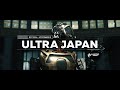 ULTRA JAPAN 2023 - Official Aftermovie