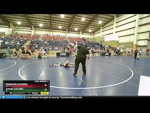 77 Lbs Cons. Round 2 - Traevon Ducking, IN Vs Ethan Hauser, NY 1599