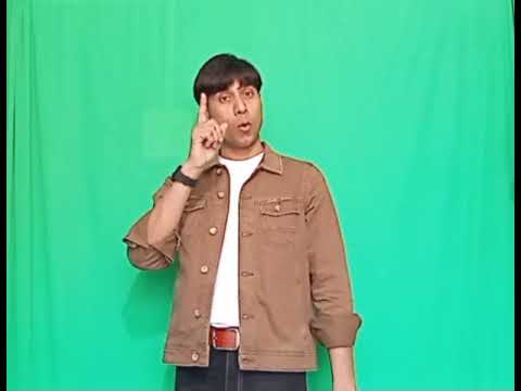 Rohit Jha Auditions video 