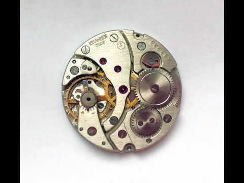 Disassembly pt.1 — With commentary