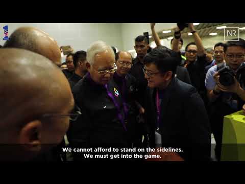 Najib Razak : Global Entrepreneurship Community Summit 2017